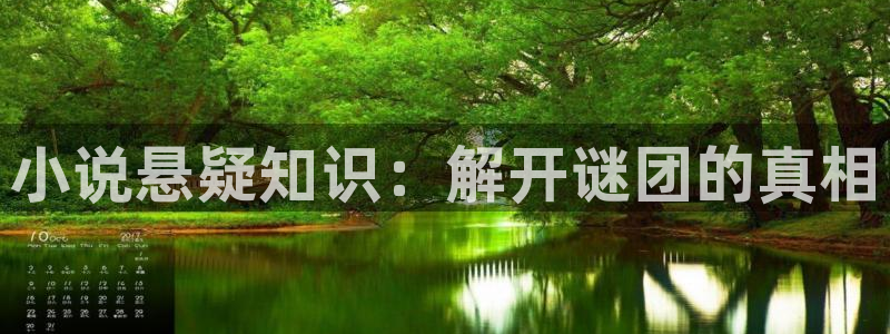 灾难紧急逃生息壤中文网