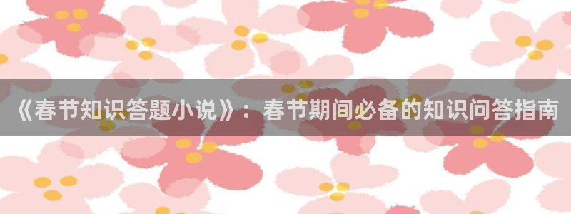 息壤中文网下载